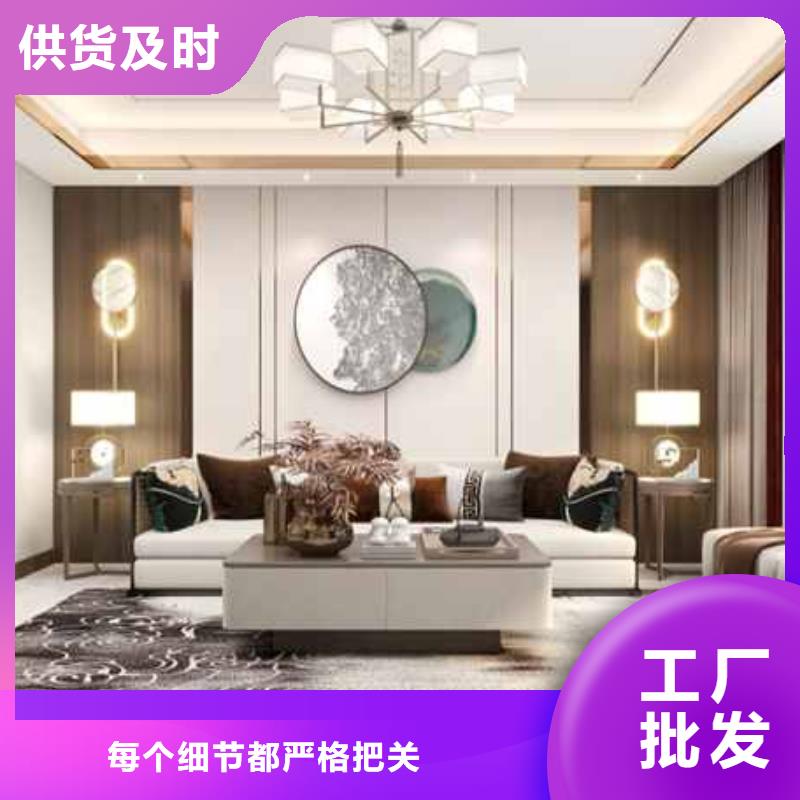 竹木纤维集成墙板铝合金K型天沟资质认证