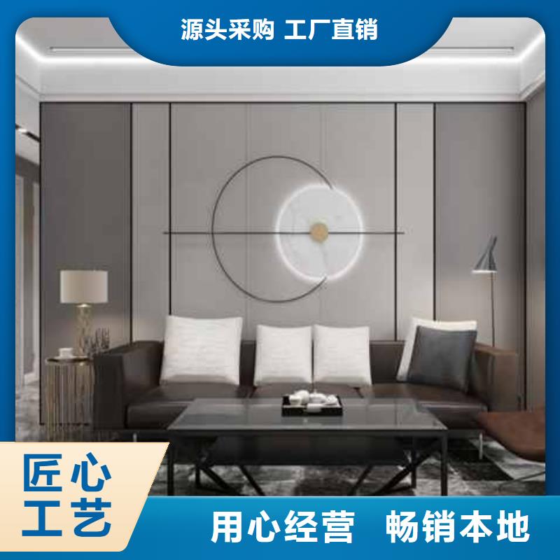 【竹木纤维集成墙板_玻璃阳光房连接件大品牌值得信赖】