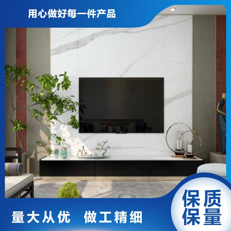 襄阳竹木纤维集成墙板竹木碳晶版低价货源