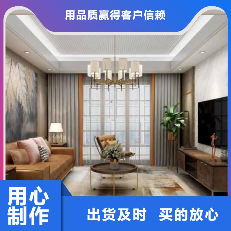 【竹木纤维集成墙板集成墙板一个起售】