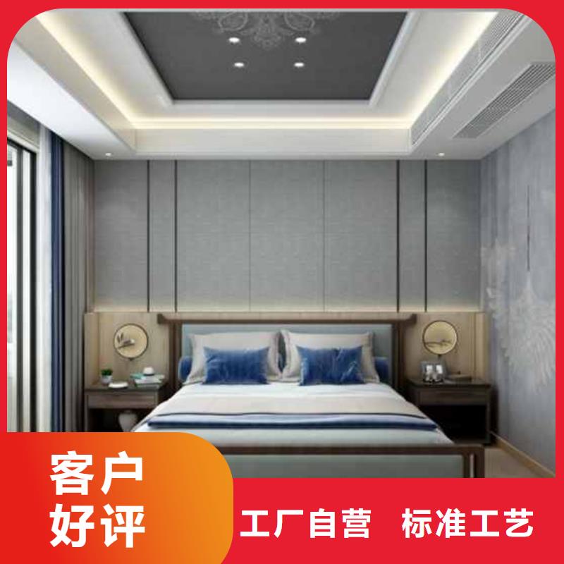 竹木纤维集成墙板_吊顶竹木纤维护墙板闪电发货