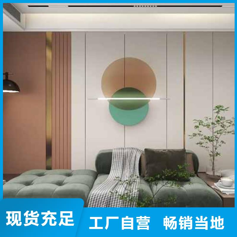 【竹木纤维集成墙板自建房落水管一致好评产品】