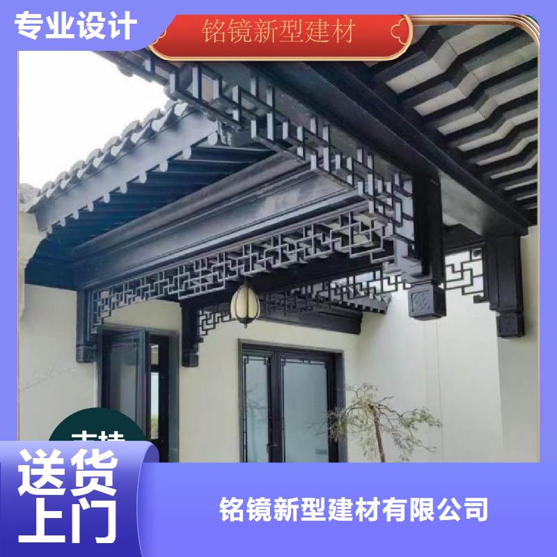 竹木纤维集成墙板视频-竹木纤维集成墙板|无锡市|北塘|江阴|徐州|宿迁|南京|淮安|常州|苏州|连云港