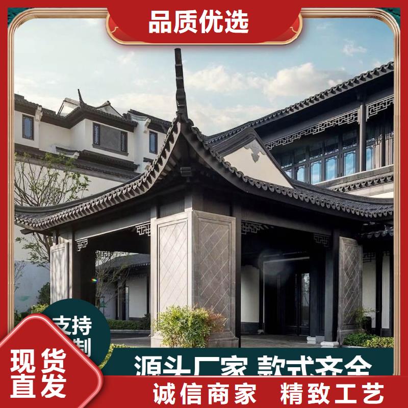 竹木纤维集成墙板视频-竹木纤维集成墙板|无锡市|北塘|江阴|徐州|宿迁|南京|淮安|常州|苏州|连云港