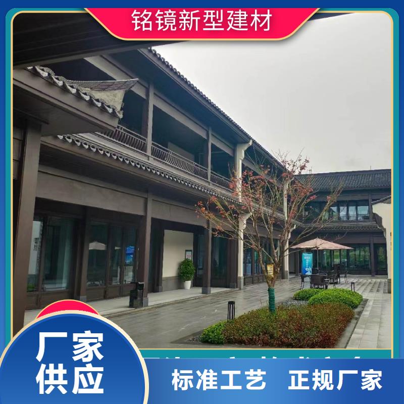 竹木纤维集成墙板视频-竹木纤维集成墙板_广东省深圳市市场覆盖南山|龙岗|湛江|东莞|广州|汕头等