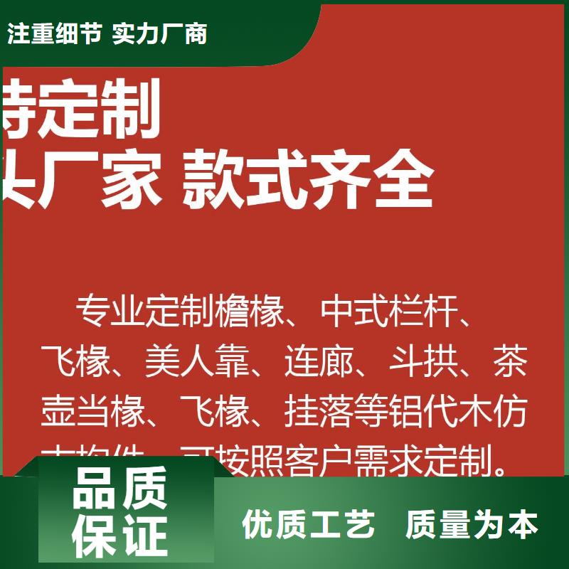 竹木纤维集成墙板视频-竹木纤维集成墙板_广东省深圳市市场覆盖南山|龙岗|湛江|东莞|广州|汕头等