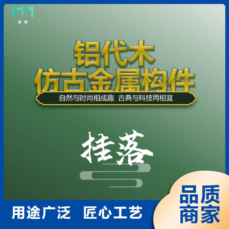 竹木纤维集成墙板视频-竹木纤维集成墙板_黑龙江省绥化市市场覆盖庆安|青冈|佳木斯|齐齐哈尔|鹤岗|哈尔滨|牡丹江|大兴安岭|大庆等
