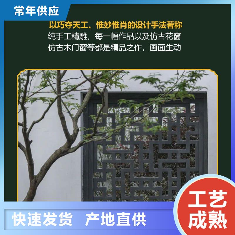 竹木纤维集成墙板视频-竹木纤维集成墙板_黑龙江省绥化市市场覆盖庆安|青冈|佳木斯|齐齐哈尔|鹤岗|哈尔滨|牡丹江|大兴安岭|大庆等
