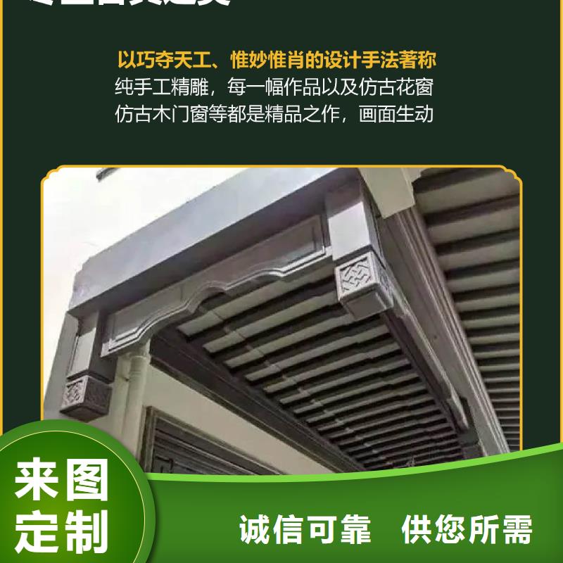 竹木纤维集成墙板视频-竹木纤维集成墙板_黑龙江省绥化市市场覆盖庆安|青冈|佳木斯|齐齐哈尔|鹤岗|哈尔滨|牡丹江|大兴安岭|大庆等