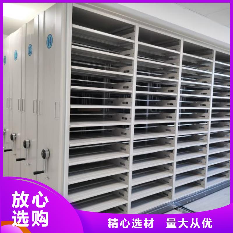 产品的性能与使用寿命【凯美】手动档案室密集柜