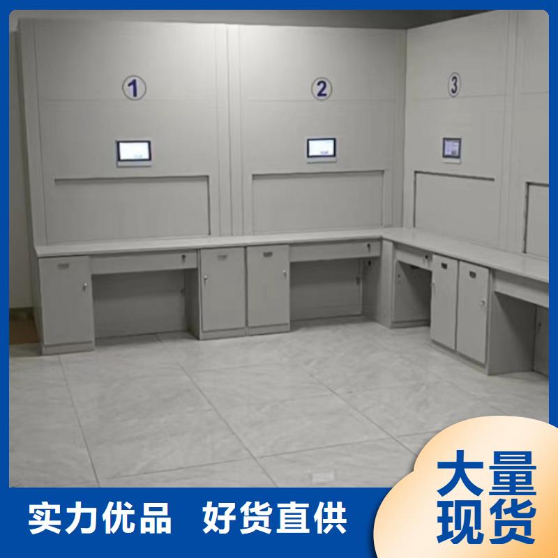 单证档案密集架厂家规格齐全