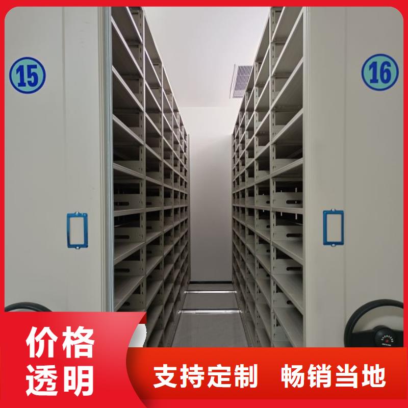 产业市场发展将趋于平稳增长【凯美】箱体式密集架