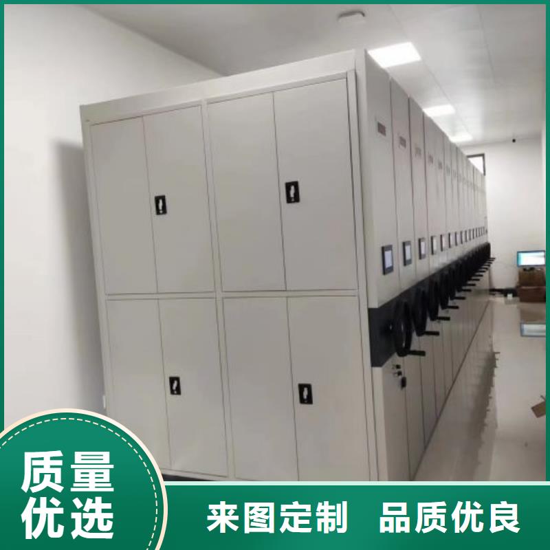 行业面临着的挑战与发展机遇【凯美】资阳 当地 直列式档案密集架