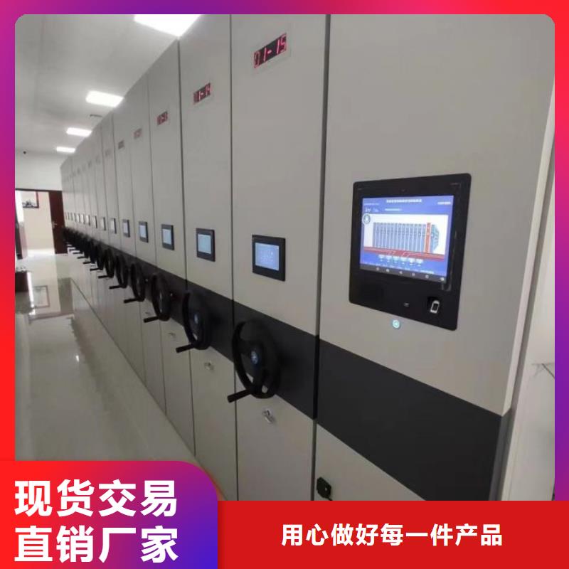 行业面临着的挑战与发展机遇【凯美】资阳 当地 直列式档案密集架