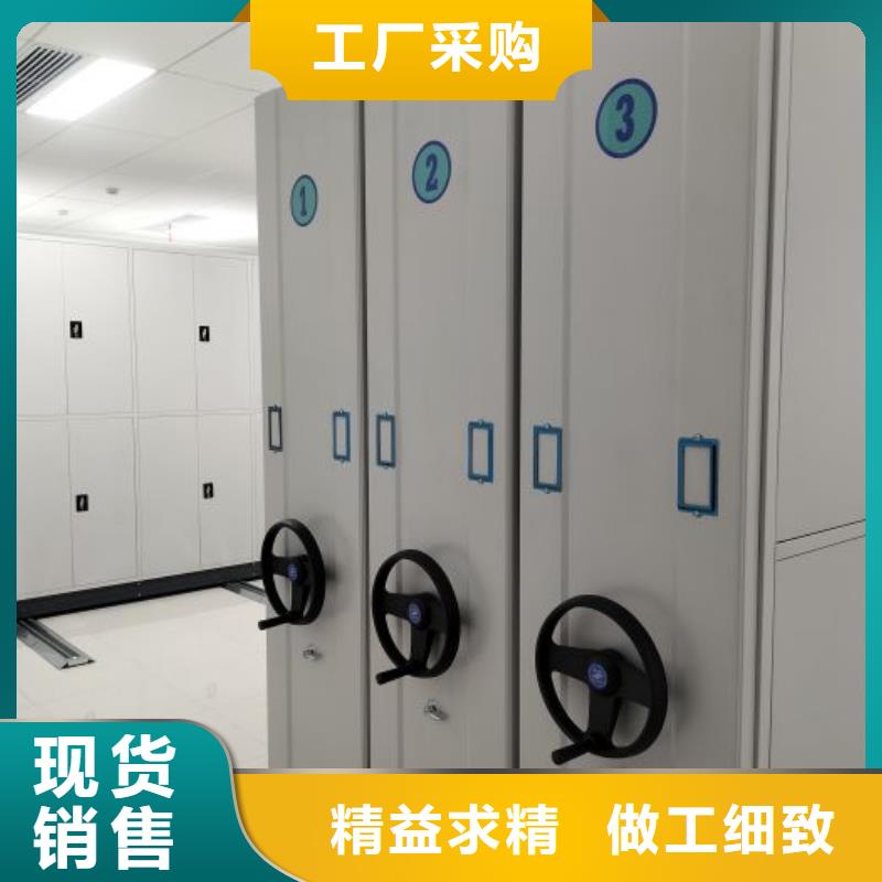 优选：方向盘型密集柜公司