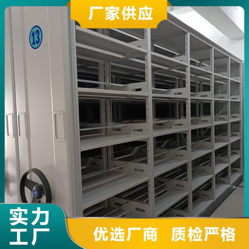 放档案的柜子售后无忧大厂