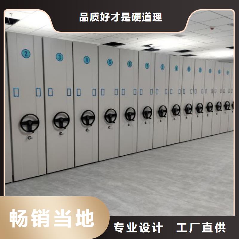 诚信的电脑控制密集架生产厂家