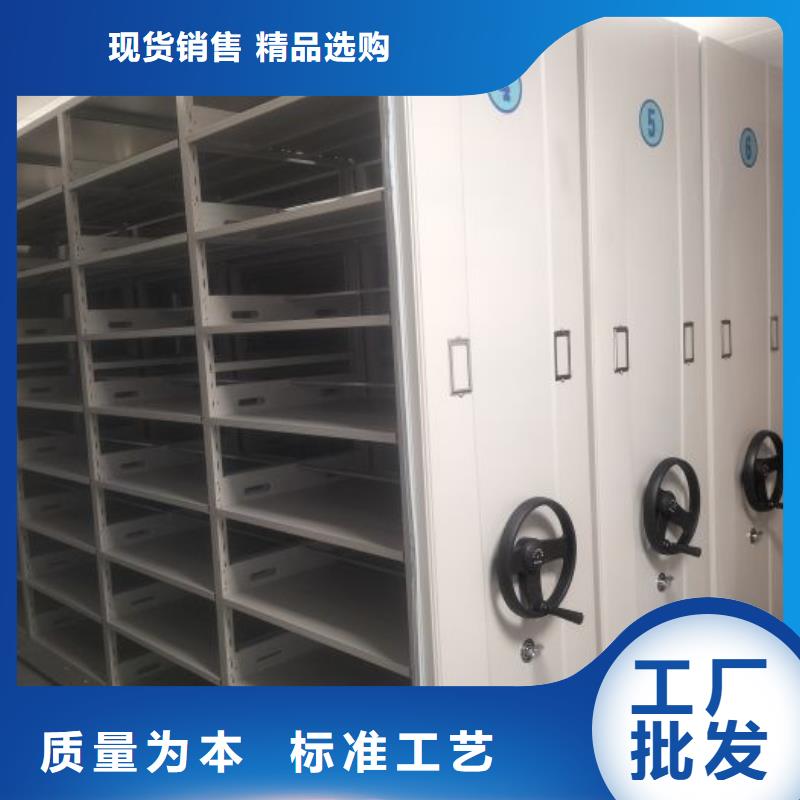 自动选层柜售后完善
