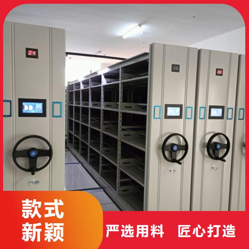 智能档案柜价格低交货快