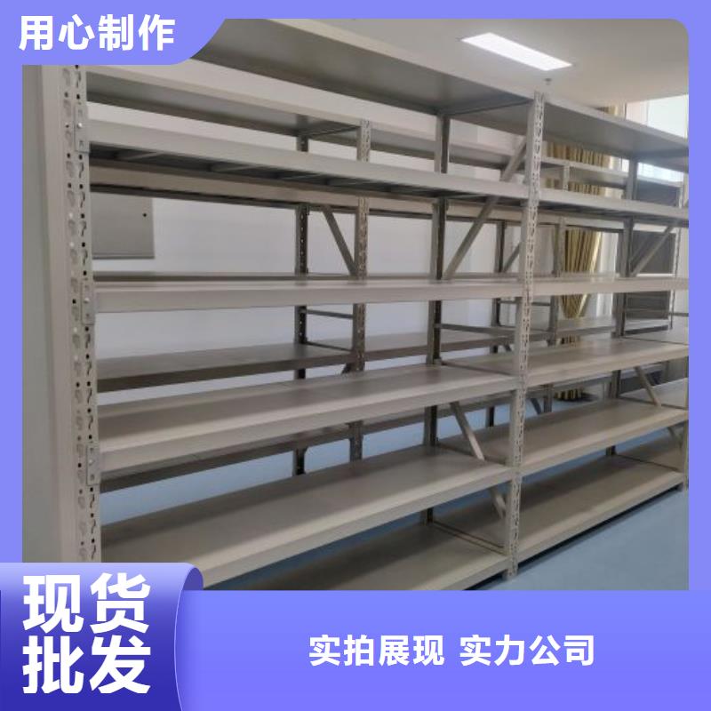 玻片密集柜性价比高