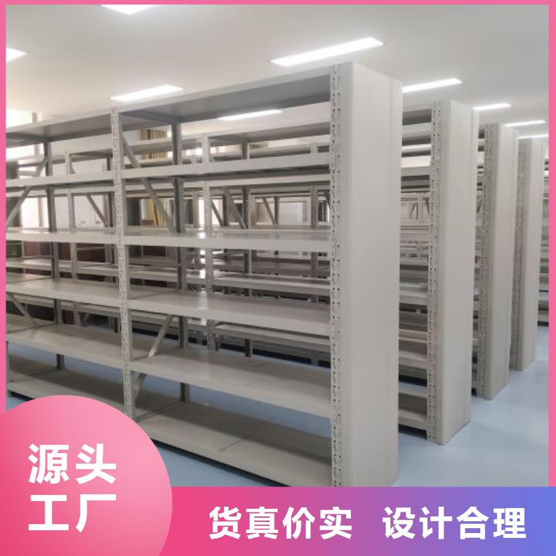 图书馆智能密集柜厂家现货