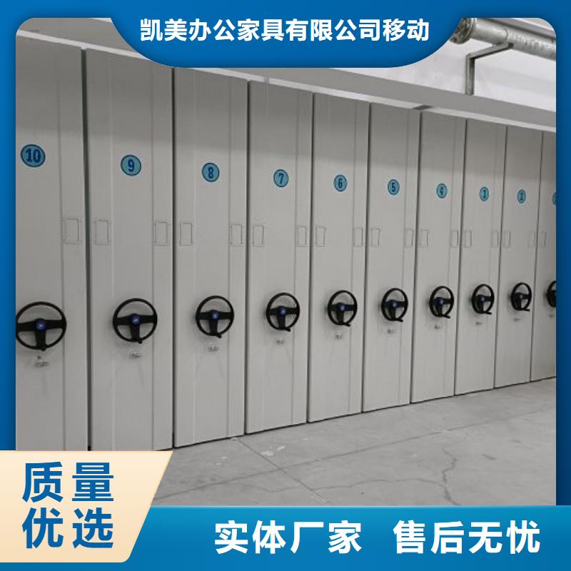 蓄势待发【凯美】挂电表密集柜