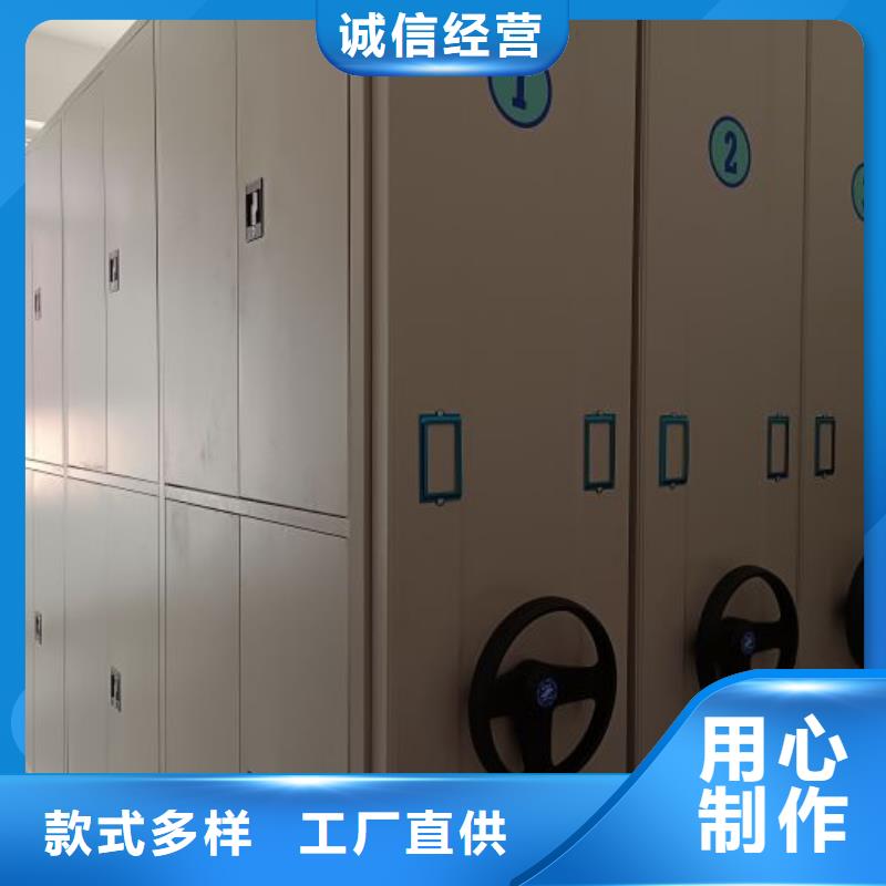 怎么联系【凯美】密集档案柜