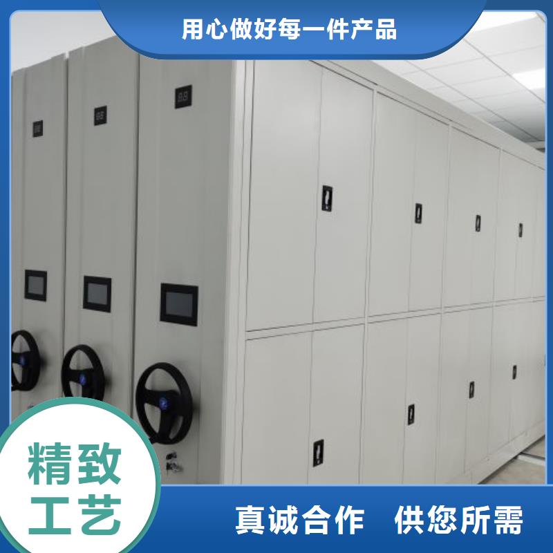 功能及特点产品的选用原则有哪些【凯美】手摇移动密集柜