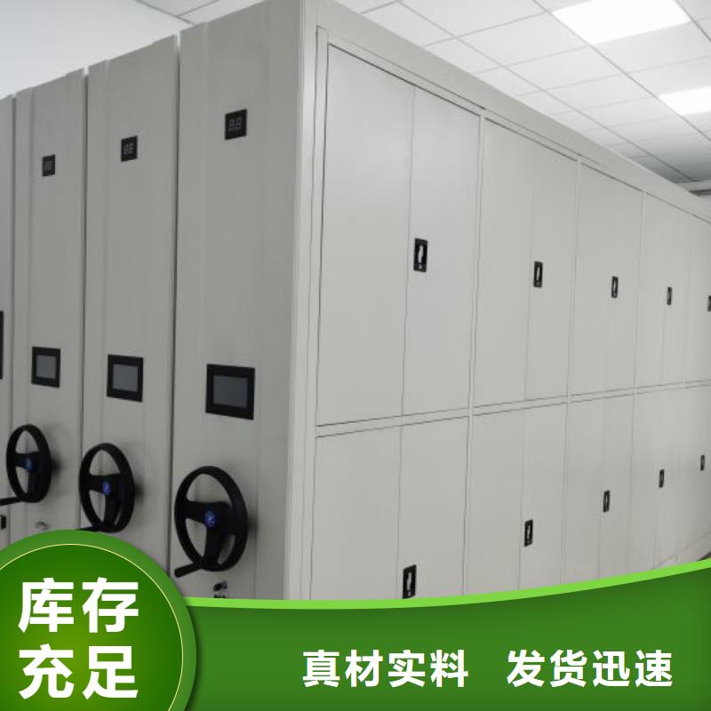 产品性能受哪些因素影响【凯美】电动自动密集架