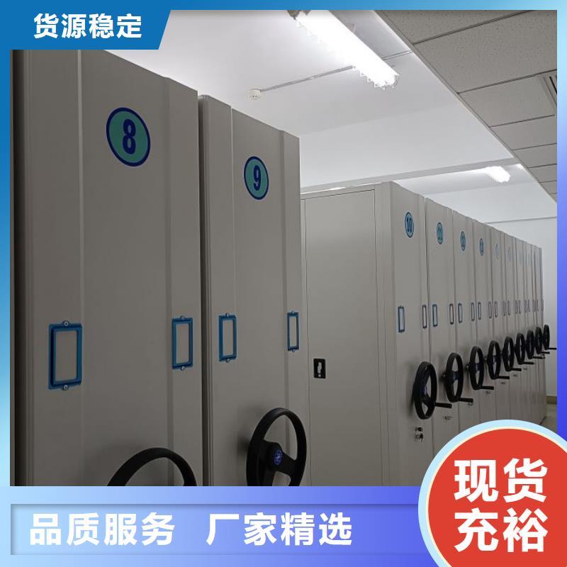 赢得客户【凯美】屯昌县密集架结构图