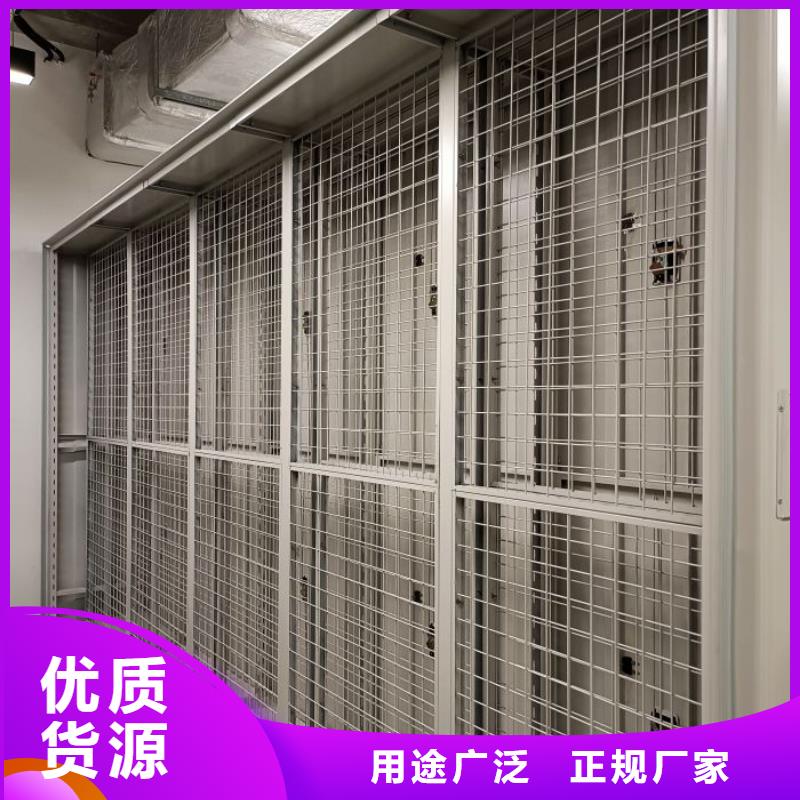 厂家是经销商生存的一切载体【凯美】电表密集架表库