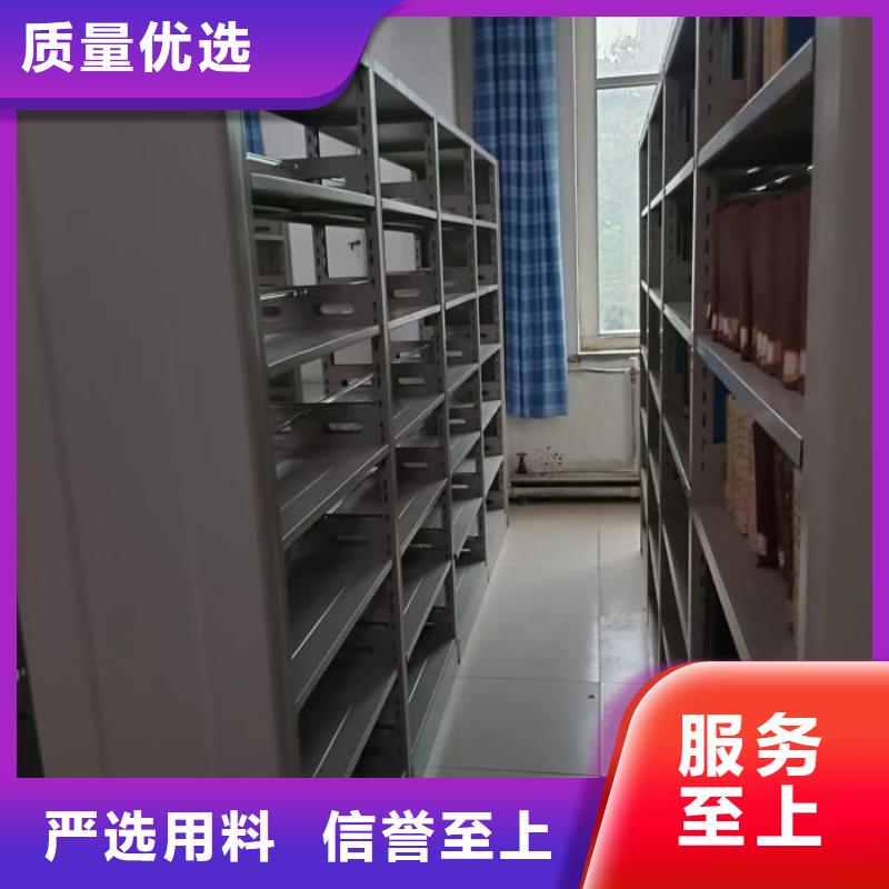 厂家是经销商生存的一切载体【凯美】电表密集架表库