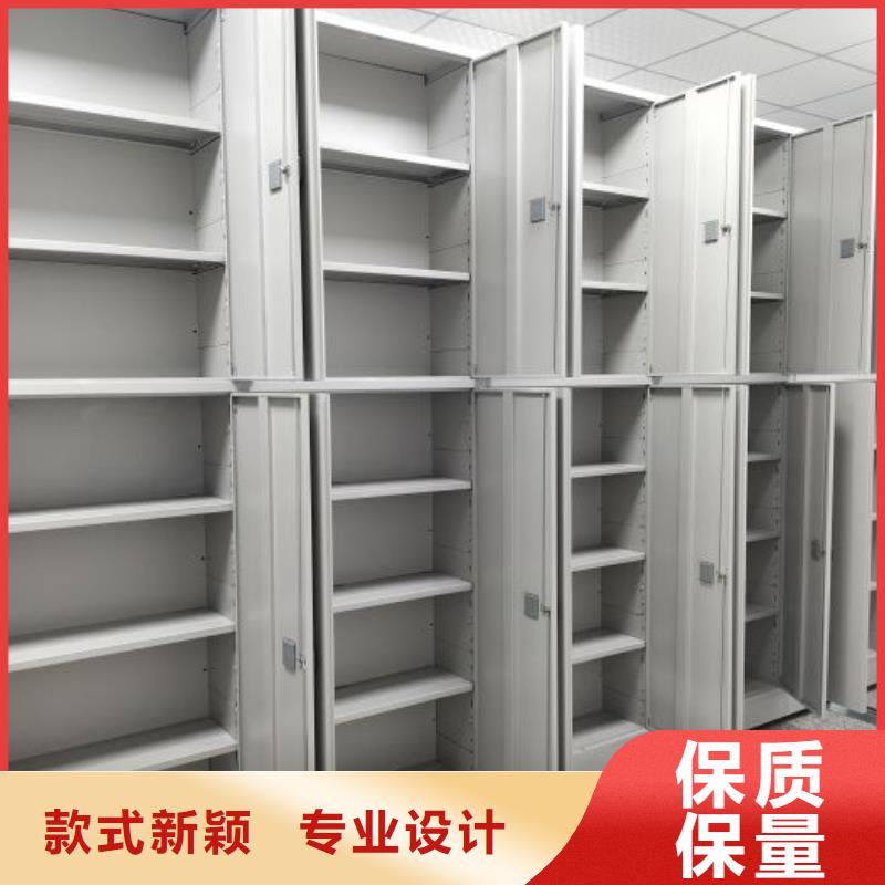 共绘精彩【凯美】资料室密集架
