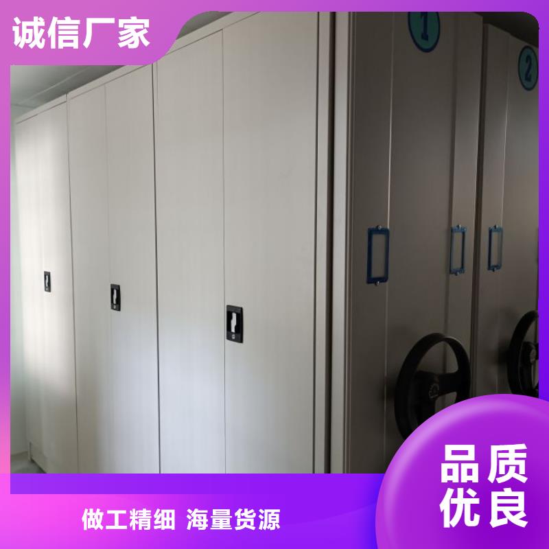 手摇橱式全封闭移动密集架厂家发货及时