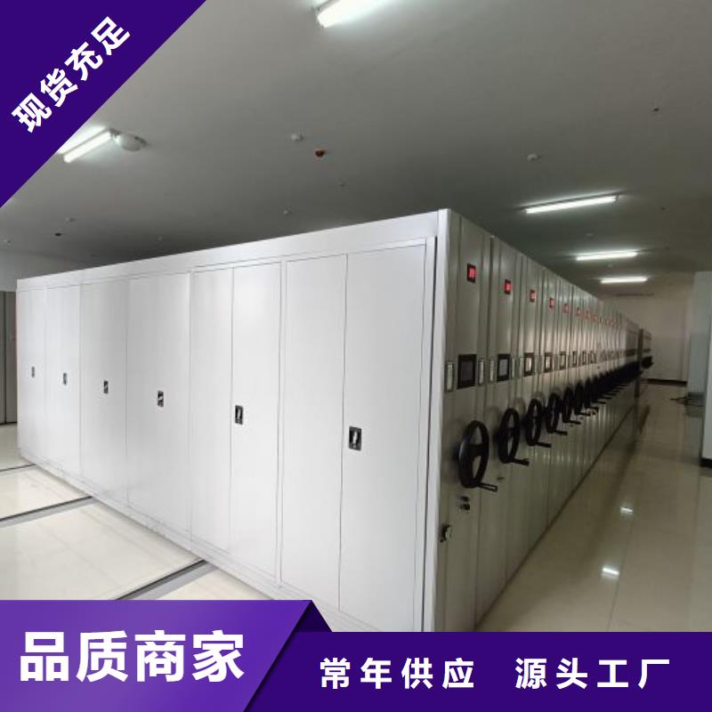 产品性能受哪些因素影响【凯美】电动自动密集架