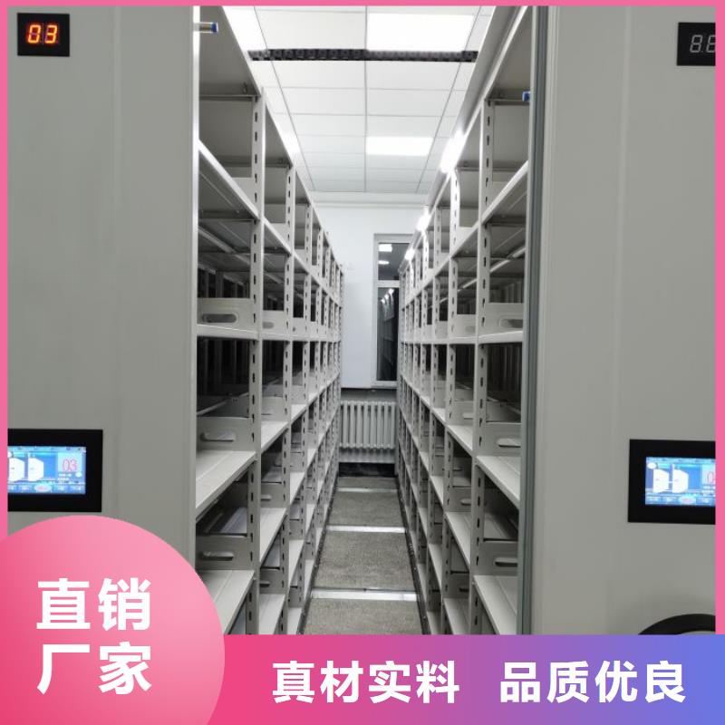 手摇档案密集架认准实力工厂