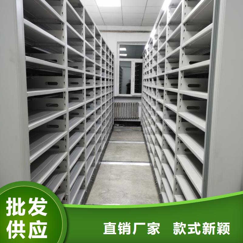 手摇橱式全封闭移动密集架厂家市场价