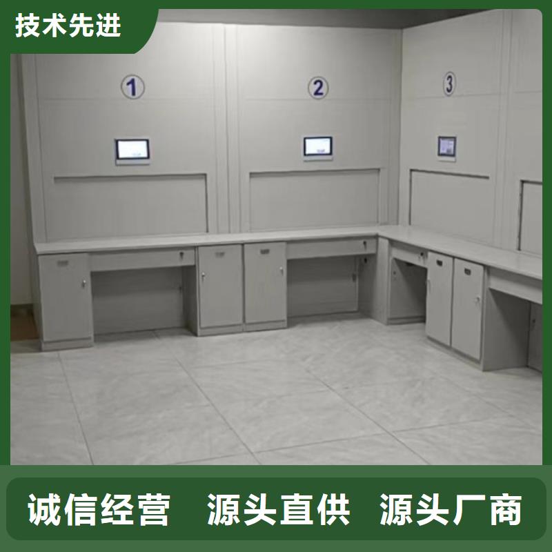 采购商【凯美】档案文件密集架
