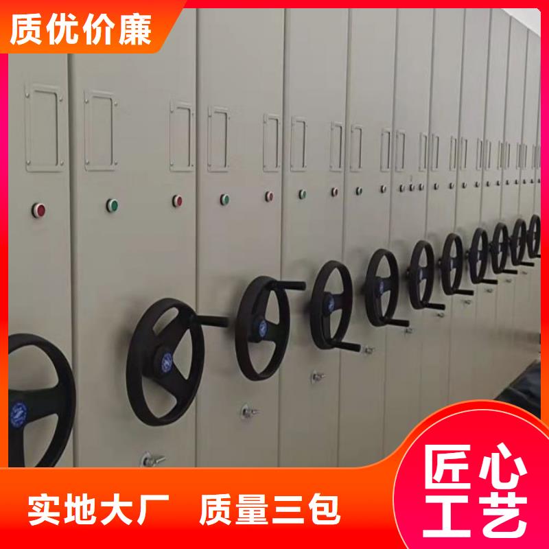 哪个厂家好【凯美】档案馆手动密集架