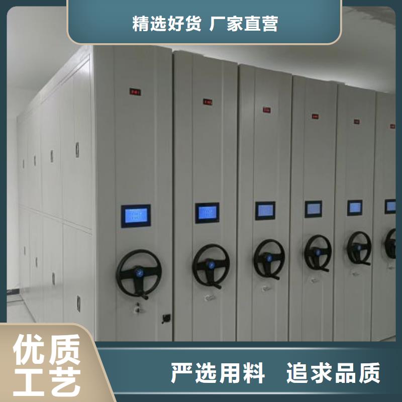 服务放心【凯美】书库智能密集书架