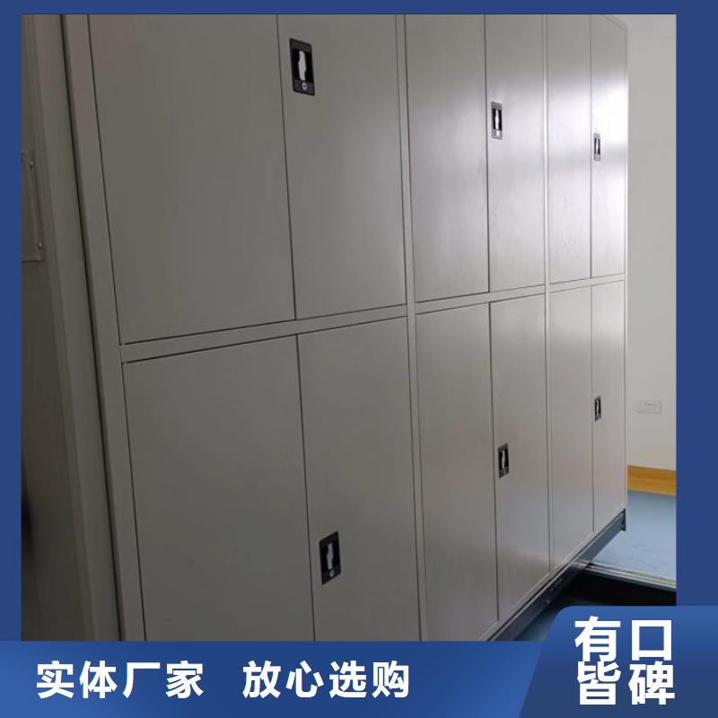 哪个厂家好【凯美】档案馆手动密集架