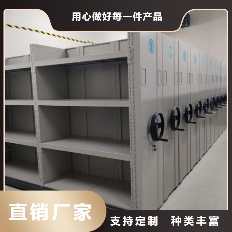 生产厂家欢迎咨询【凯美】仓储密集架