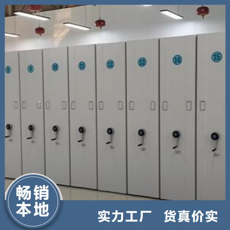 哪里有销售【凯美】智能电表库密集架