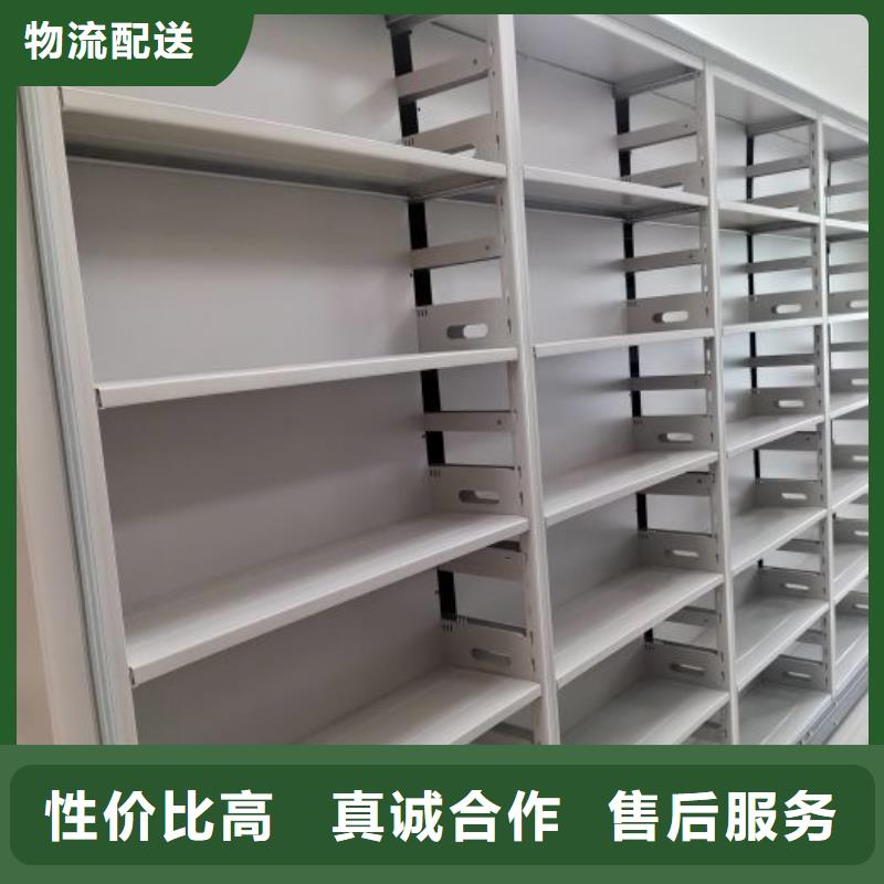 的电动密集柜生产厂家