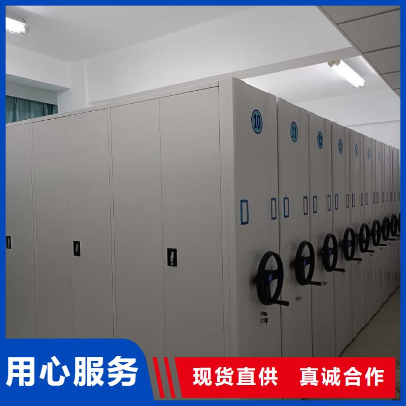 效益更高【凯美】密集手动柜