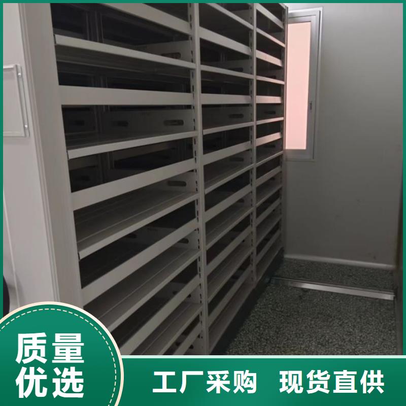 效益更高【凯美】密集手动柜