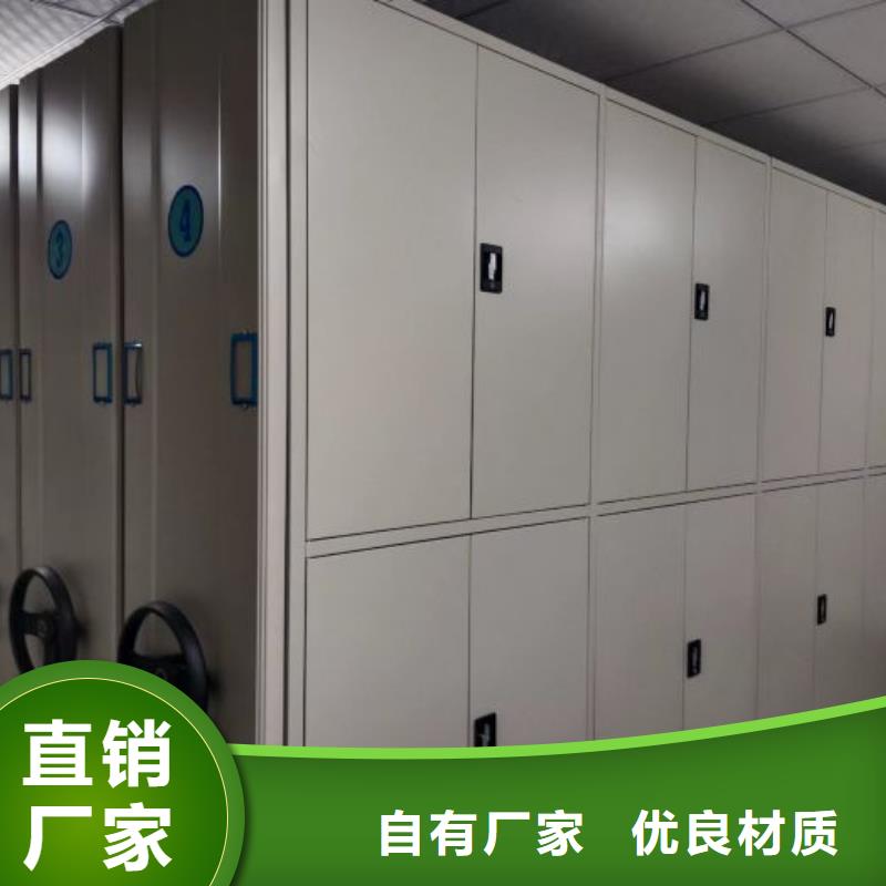 现货充足的保密资料柜厂家