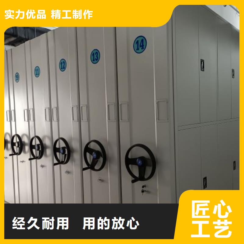 销售专卖【凯美】图书馆密集架