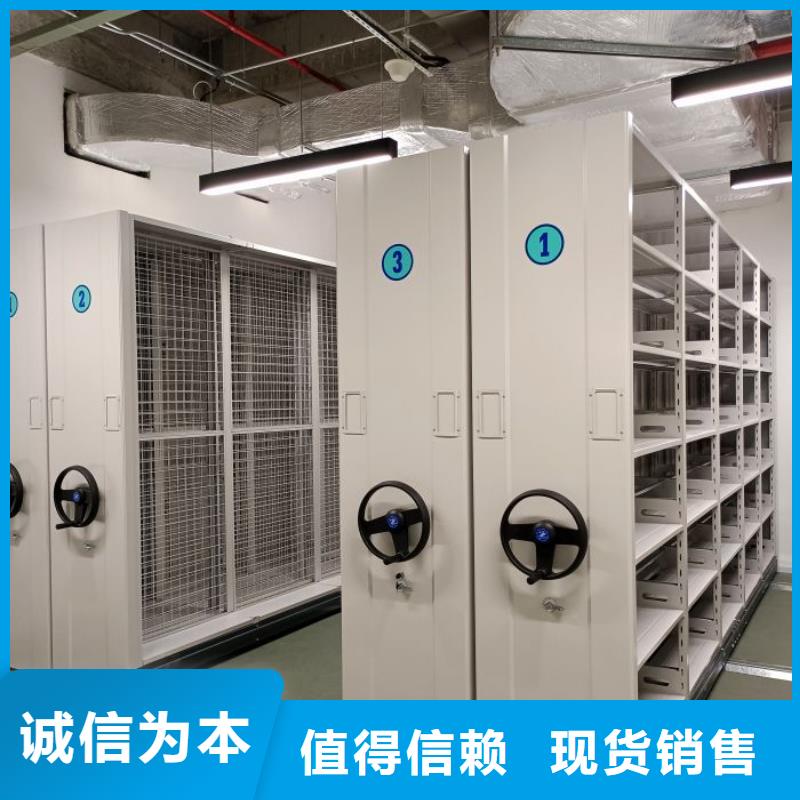 产品的常见用处【凯美】磁带密集架