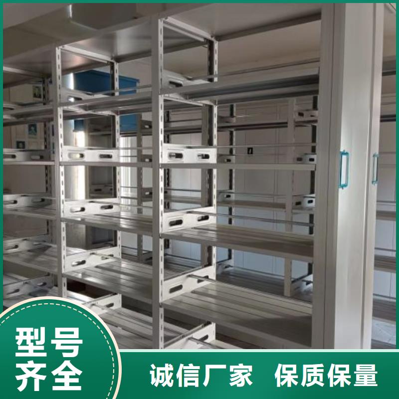 什么价位【凯美】橱式密集架